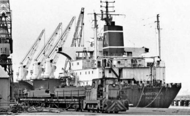 (Hunslet Engine Co 9069/1983)